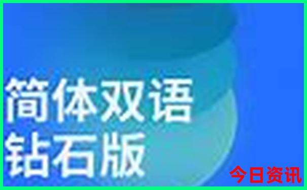 夏天适合带孩子去哪里旅游