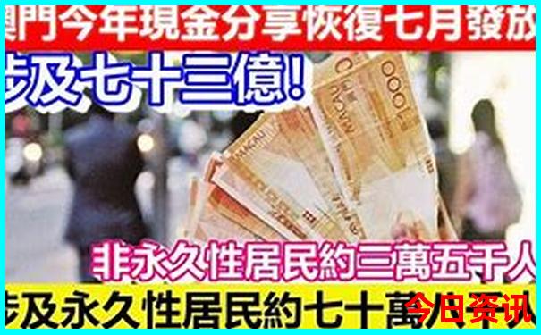 夏天适合带孩子去哪里旅游